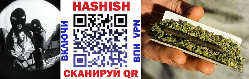 Купить наркотики цена Североуральск ГАШИШ  Канабис  АМФЕТАМИН  СОЛЬ  Меф  Cocaine 