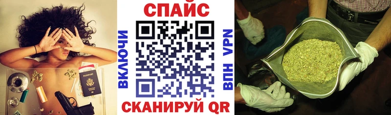как найти закладки  Североуральск  KRAKEN tor  Бутират Butirat 