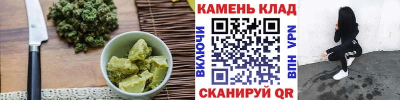 Печенье с ТГК марихуана дарнет шоп маркетплейс какой сайт Североуральск