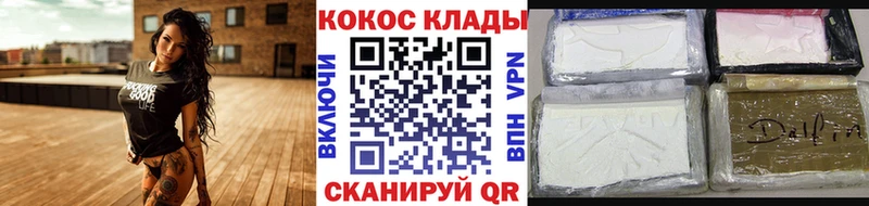 COCAIN 99% хочу Североуральск