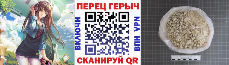 Героин афганец  mega маркетплейс  Североуральск  наркота 