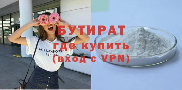 не бодяженный Арсеньев