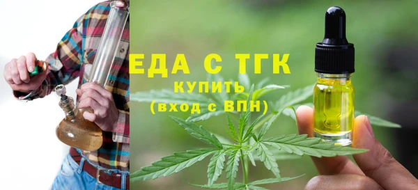 не бодяженный Арсеньев