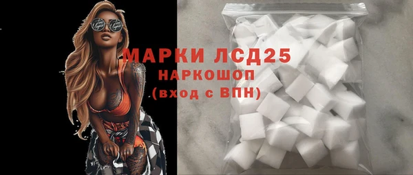 мяу мяу мука Армянск
