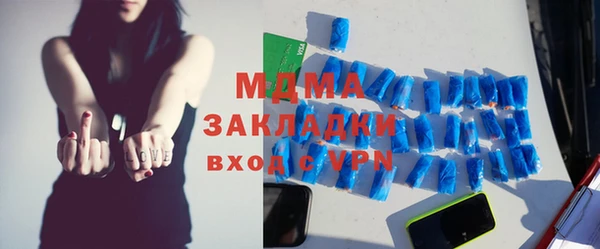 не бодяженный Арсеньев