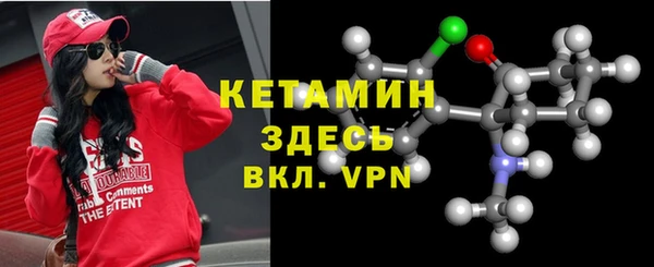 не бодяженный Арсеньев