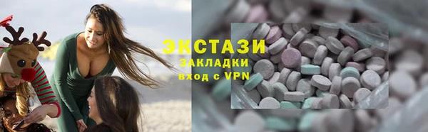 спайс Аркадак