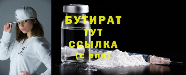 спайс Аркадак