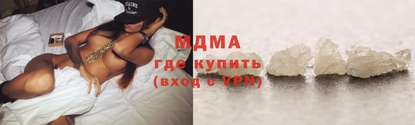 не бодяженный Арсеньев