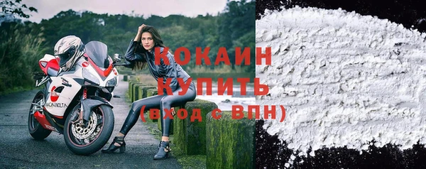мяу мяу мука Армянск