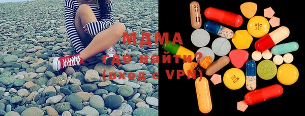 спайс Аркадак