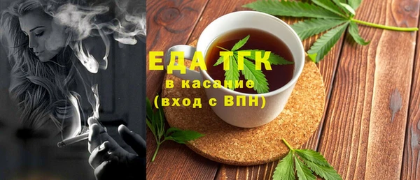 мяу мяу мука Армянск