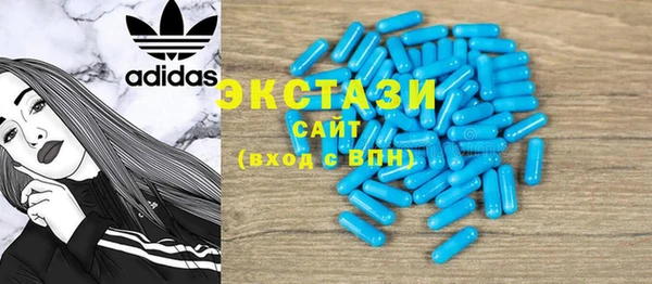 мяу мяу мука Армянск