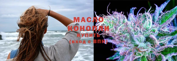 спайс Аркадак