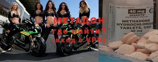 не бодяженный Арсеньев