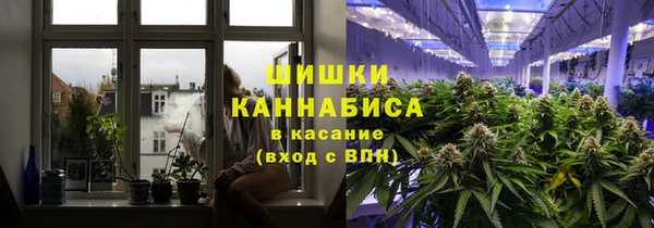 мяу мяу мука Армянск