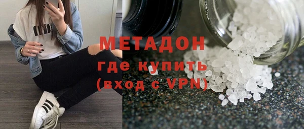 не бодяженный Арсеньев