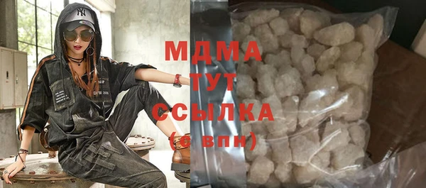 спайс Аркадак