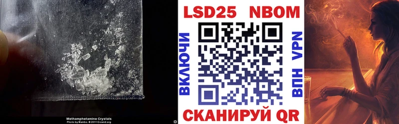 LSD-25 экстази кислота  как найти закладки  Североуральск 