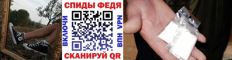 Первитин винт  мориарти как зайти  Североуральск  где купить  